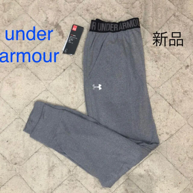 UNDER ARMOUR(アンダーアーマー)の新品タグ付き　アンダーアーマー　under  armour パンツ　レディース レディースのパンツ(その他)の商品写真