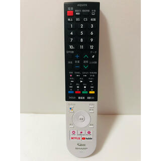 SHARP - SHARP GB297SA AQUOS TVリモコン(蓋なし)の通販 by non's shop ...