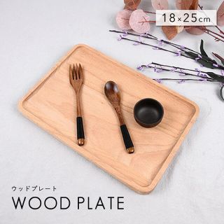 おぼん トレー プレート マルチプレート 木製 木のおぼん 木のトレー カフェ(その他)