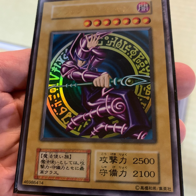 遊戯王カード 引退品 初期など色々まとめ売り 全てレア以上355枚 - カード