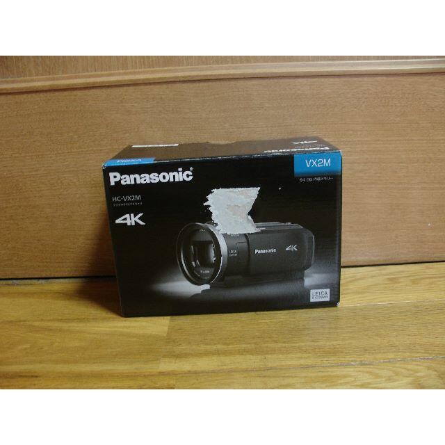 Panasonic(パナソニック)の展示品保証//デジタル4Kビデオカメラ Panasonic：HC-VX2M-W スマホ/家電/カメラのカメラ(ビデオカメラ)の商品写真