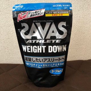 ザバス(SAVAS)の明治　ザバス　アスリートウェイトダウン　プロテイン336g(プロテイン)