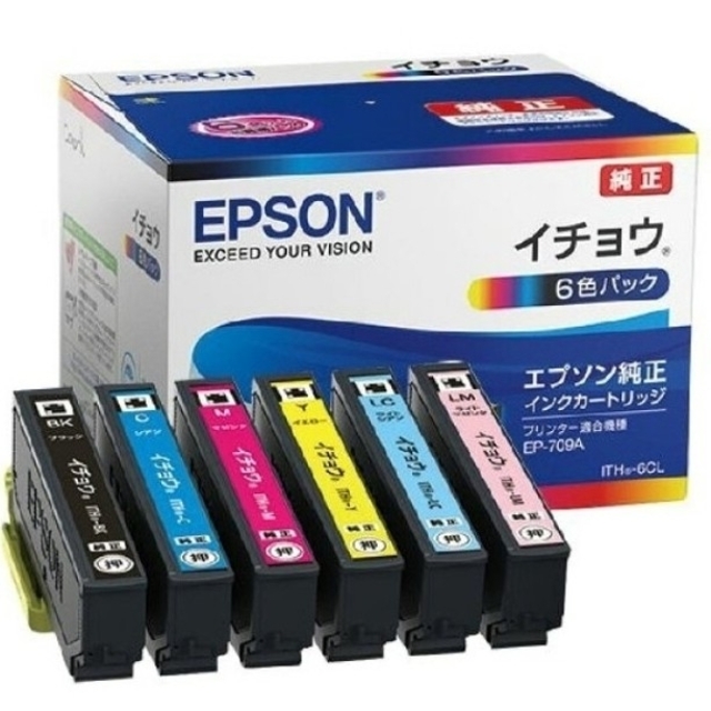 新品EPSON　エプソン純正インクカートリッジ　イチョウ 6色パック