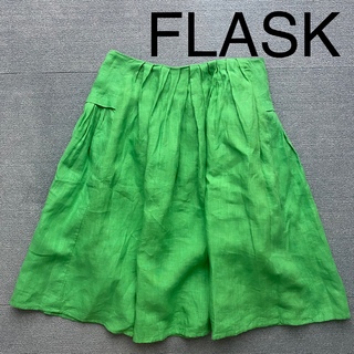 ドゥロワー(Drawer)の定価約2万：FLASK リネン膝丈スカート 緑 36 クリーニング済み(ひざ丈スカート)