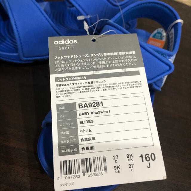 adidas(アディダス)の新品タグ付き　アディダス adidas サンダル　16cm キッズ/ベビー/マタニティのキッズ靴/シューズ(15cm~)(サンダル)の商品写真