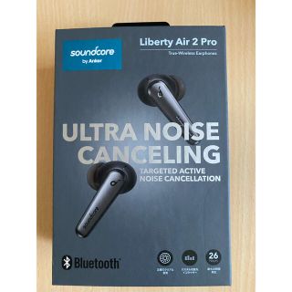 Anker Soundcore Liberty Air 2 Pro ブラック(ヘッドフォン/イヤフォン)