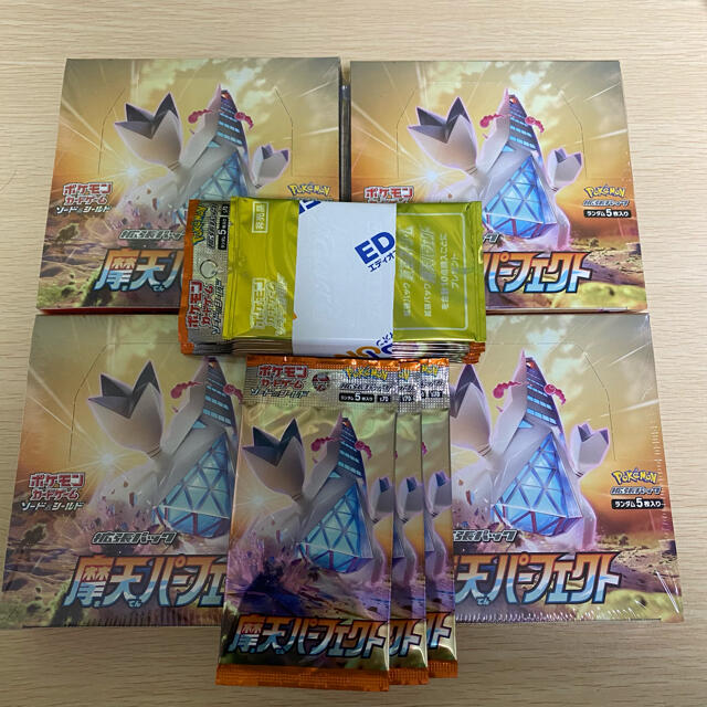 摩天パーフェクト BOX 4セット バラパック付き プロモカード レックウザのサムネイル