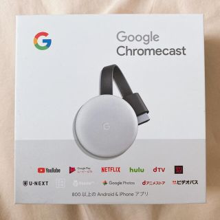 クローム(CHROME)のGoogle Chromecast グーグルクロームキャスト(映像用ケーブル)