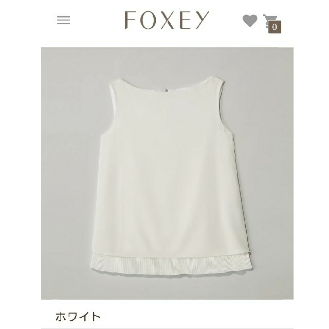 FOXEY(フォクシー)の✿ご専用✿FOXEY Blouse "Petit Plisse" ホワイト 38 レディースのトップス(シャツ/ブラウス(半袖/袖なし))の商品写真