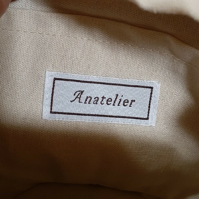 anatelier(アナトリエ)のanatelier パールかごバック レディースのバッグ(かごバッグ/ストローバッグ)の商品写真