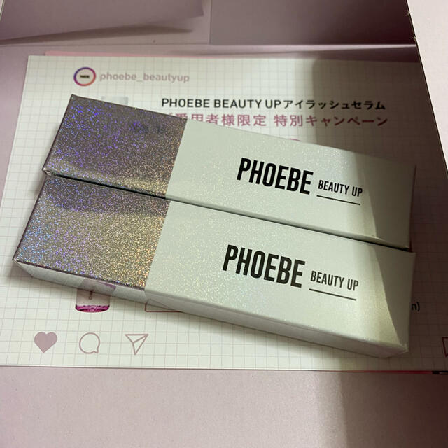 PHOEBE】まつ毛美容液 2本セット - まつ毛美容液