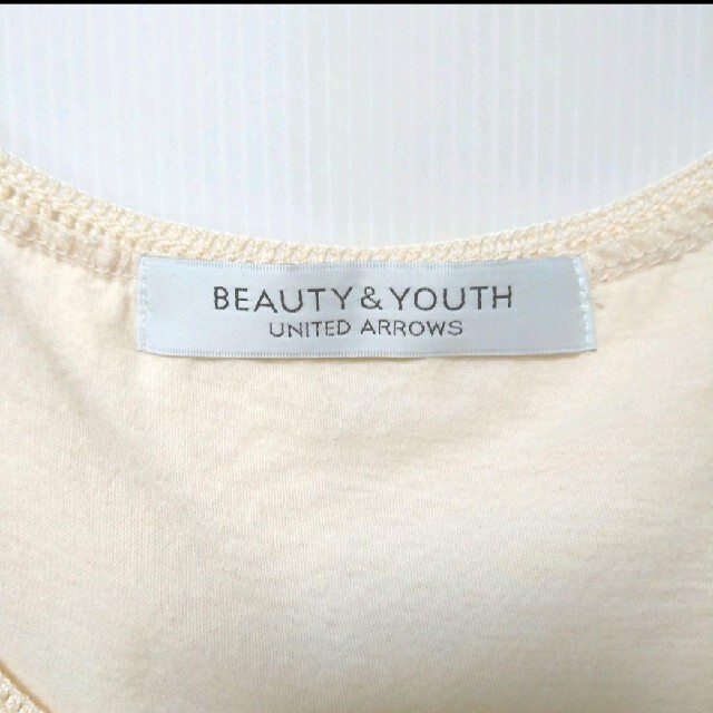 BEAUTY&YOUTH UNITED ARROWS(ビューティアンドユースユナイテッドアローズ)のUnitedArrows　シフォンブラウス レディースのトップス(シャツ/ブラウス(半袖/袖なし))の商品写真