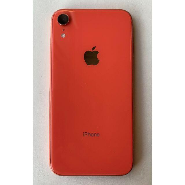 iPhone(アイフォーン)のSIMフリー iPhone XR 64GB 86% コーラル   スマホ/家電/カメラのスマートフォン/携帯電話(スマートフォン本体)の商品写真