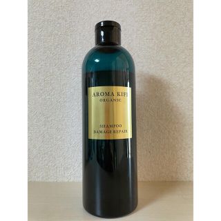 アロマキフィ(AROMAKIFI)のアロマキフィ オーガニック ダメージリペアシャンプー(480ml)(シャンプー)