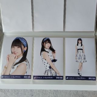 「乃木坂46 生写真 齋藤飛鳥 シークレットグラフィティーコンプ」に