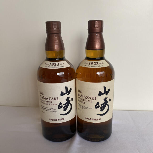 2本セット　サントリー 山崎 シングルモルト ウイスキー 43度 700ml