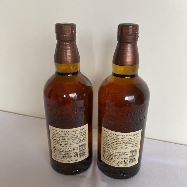 2本セット　サントリー 山崎 シングルモルト ウイスキー 43度 700ml 4