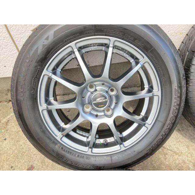 即発送！新品未使用 ブリヂストン 175/65R14 シュナイダー 4本セットプラッツ