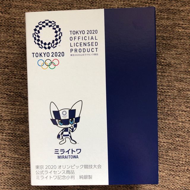 東京2020 オリンピック ミライトワ 記念 小判 iEsHL9BkMP, その他 - peeblesplants.co.za