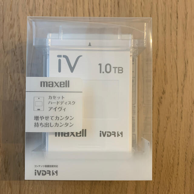 マクセル maxell iVDR-S カラーカセットHDD アイヴィ ホワイトのサムネイル