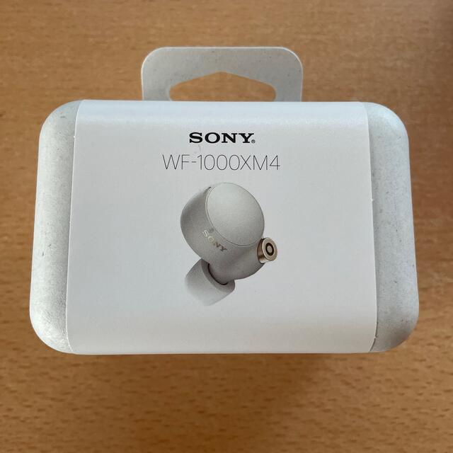 新品未開封　ワイヤレスイヤホン　SONY WF-1000XM4  シルバー