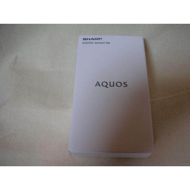 AQUOS sense4 lite SH-RM15 ブラック SIMフリー - スマートフォン本体