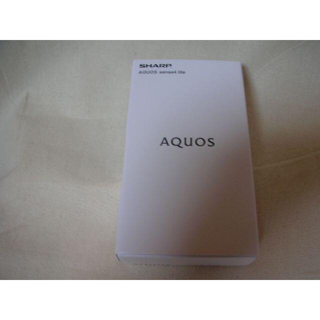 AQUOS SENSE4 lite ブラック SIMフリー