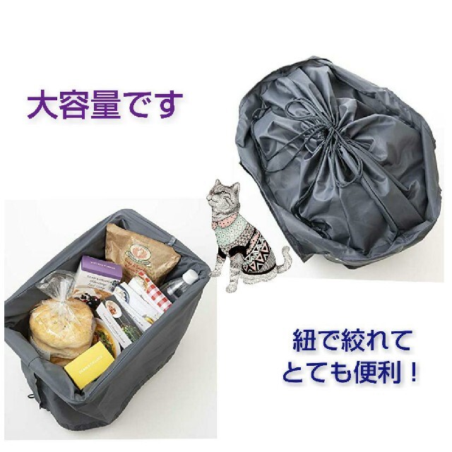 LeSportsac(レスポートサック)の2点セット【即日発送】 DEAN & DELUCA 買い物バッグ  ポーチ レディースのファッション小物(ポーチ)の商品写真