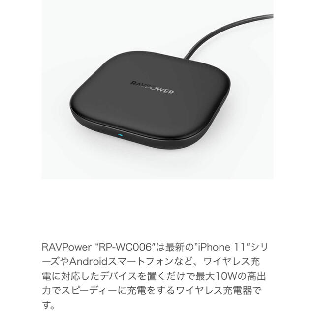 Softbank(ソフトバンク)のソフトバンク　置き型　充電器 スマホ/家電/カメラのスマートフォン/携帯電話(バッテリー/充電器)の商品写真