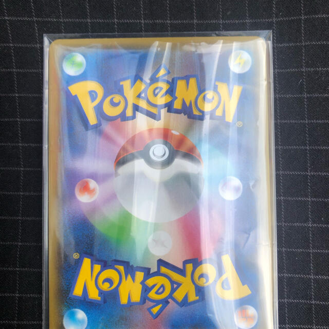 ポケモンカード　ヒガナの決意　sr エンタメ/ホビーのアニメグッズ(カード)の商品写真