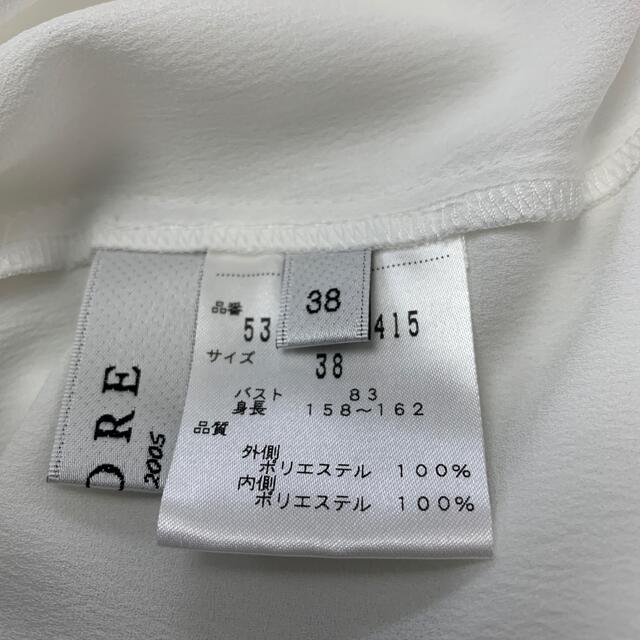 ADORE(アドーア)の美品　ADORE ブラウス レディースのトップス(シャツ/ブラウス(半袖/袖なし))の商品写真