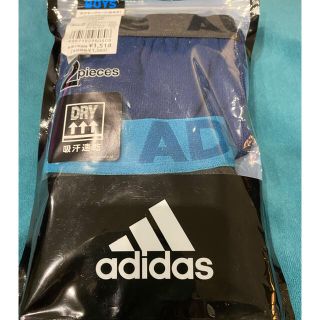 アディダス(adidas)のアディダス　ボクサーパンツ  160センチ　2枚セット　吸汗速乾(下着)