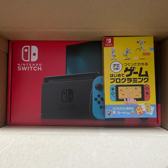 【セット販売 新品未開封】スイッチ ネオン本体 + はじめてゲームプログラミング