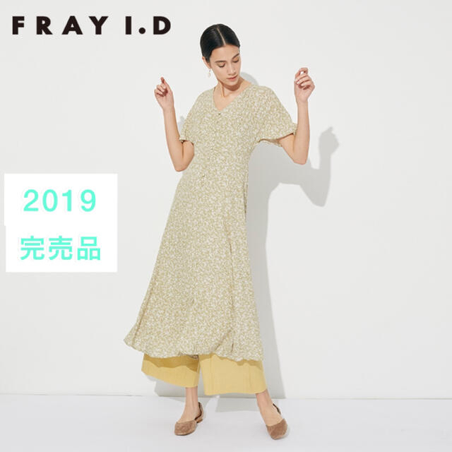 FRAY I.D - 【完売品】FRAY I.D フレアスリーブプリントワンピース 花