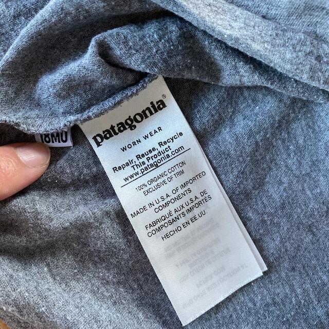 patagonia(パタゴニア)のpatagonia honolulu hawaii キッズ/ベビー/マタニティのベビー服(~85cm)(Ｔシャツ)の商品写真