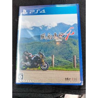 プレイステーション4(PlayStation4)のひろ様専用風雨来記4　PS4&スイッチ(家庭用ゲームソフト)