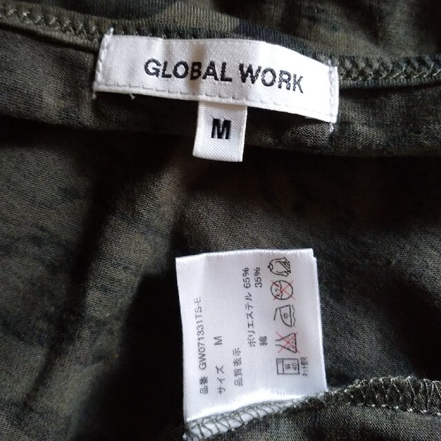 GLOBAL WORK(グローバルワーク)のサマーセール＊GLOBAL WORK  アーミー柄ロングタンクトップ レディースのトップス(Tシャツ(半袖/袖なし))の商品写真