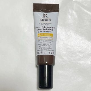 キールズ(Kiehl's)のハーバルトナー　ビタミン美容液(美容液)