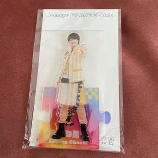 ジャニーズジュニア(ジャニーズJr.)の大橋和也 アクスタ(アイドルグッズ)