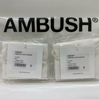 アンブッシュ(AMBUSH)のAMBUSH アンブッシュ デュブレ 銀 黒 2個セット(その他)