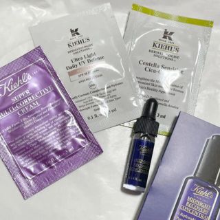 キールズ(Kiehl's)のキールズ　4点セット(サンプル/トライアルキット)