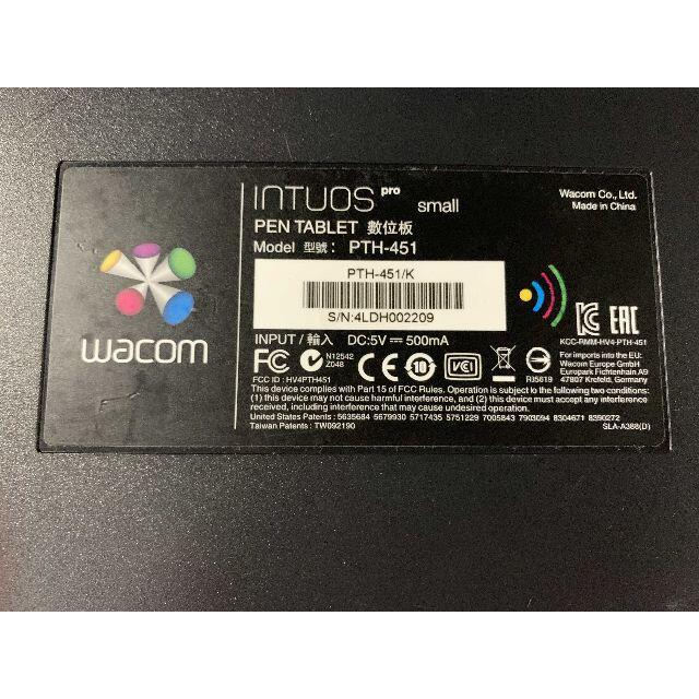 Wacom(ワコム)のWacom　ワコム　Intuos Pro small PTH-451/K1 スマホ/家電/カメラのPC/タブレット(タブレット)の商品写真
