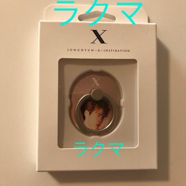 SHINee ジョンヒョン　STYLE RING X-INSPIRATION