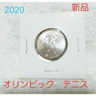 東京2020オリンピック  テニス(その他)