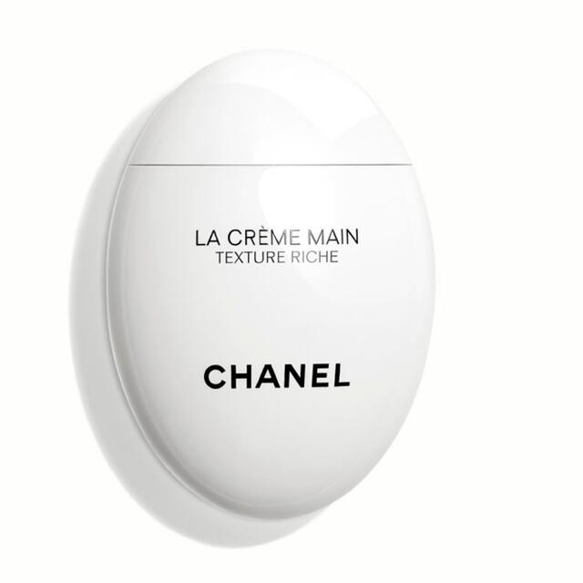 CHANEL(シャネル)のシャネル ラ クレーム マン リッシュ  50ml コスメ/美容のボディケア(ハンドクリーム)の商品写真