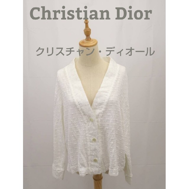 Christian Dior(クリスチャンディオール)のChristian Dior カーディガン　ヴィンテージ　レース　ディオール レディースのトップス(カーディガン)の商品写真