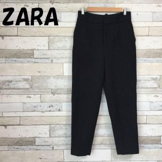 ザラ(ZARA)の【人気】ザラ 総柄パンツ ブラック サイズM レディース(その他)