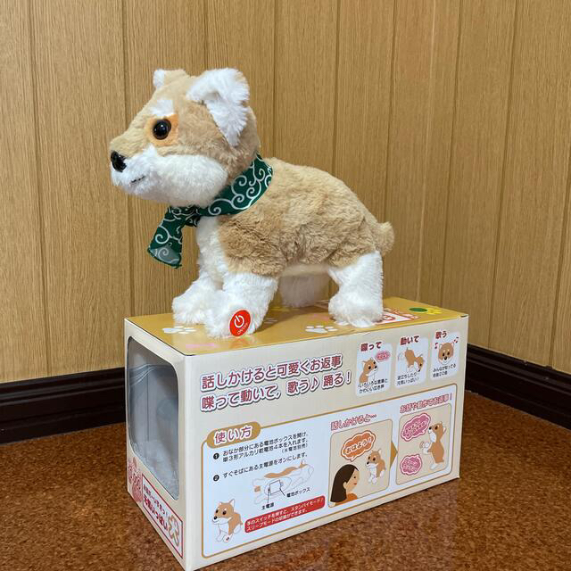 お話だーいすきっ！元気いっぱい犬（柴犬）の通販 by ゆみっち's shop 