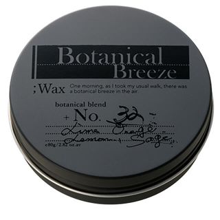 アリミノ(ARIMINO)のBotanical Breeze Wax #32 ボタニカルブリーズ 女性にも(ヘアワックス/ヘアクリーム)