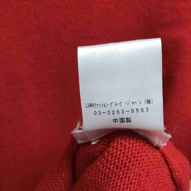 GIVENCHY(ジバンシィ)の正規 Givenchy ジバンシィ スター 星 ニット メンズのトップス(ニット/セーター)の商品写真